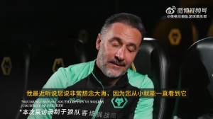 ️佩雷拉专访：为足球牺牲了很多 英国是从事足球最好的国家